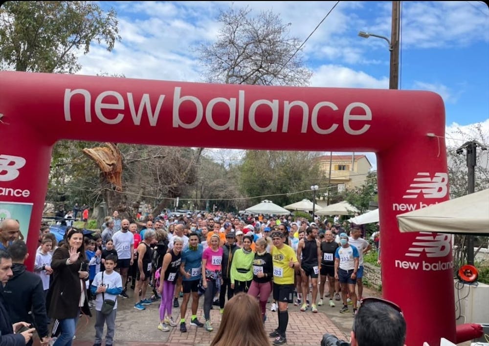 undefined runbeat.gr